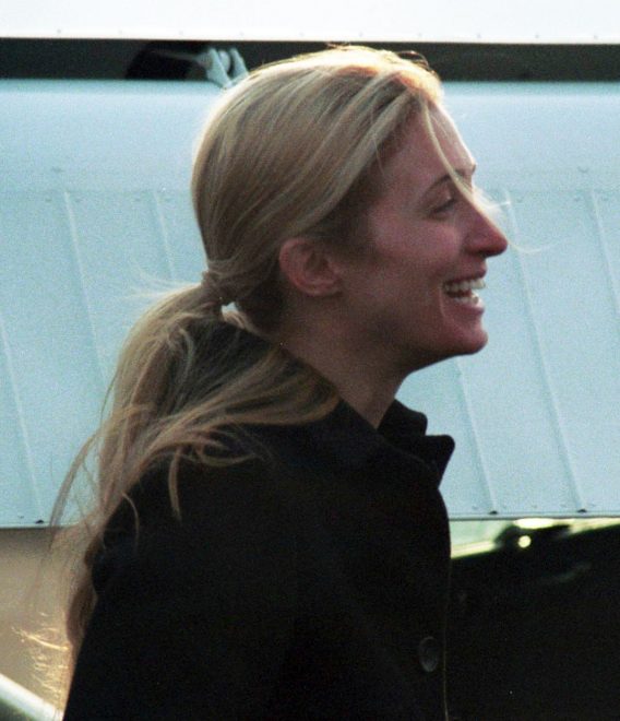 Carolyn+Bessette+Kennedyna+letali%C5%A1%C4%8Du+v+New+York+Cityju+%28Foto%3A+Profimedia%29